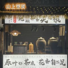 Liuweiluosifenyangroufen User Photo