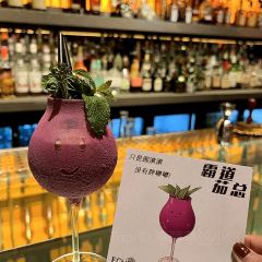 Echo Club User Photo