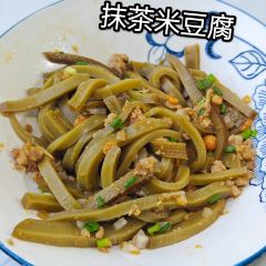 旭国抹茶面馆 User Photo
