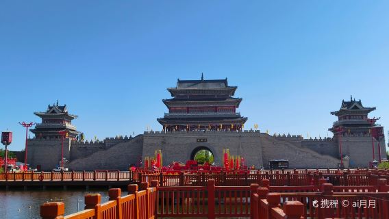 Yanchi County Great Wall Pass