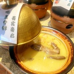 野炉子(名坊园机场店) User Photo