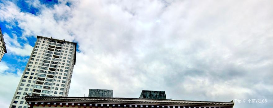 Xi'e Ancient Town