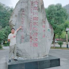 客家牛肉馆(东街口店) User Photo