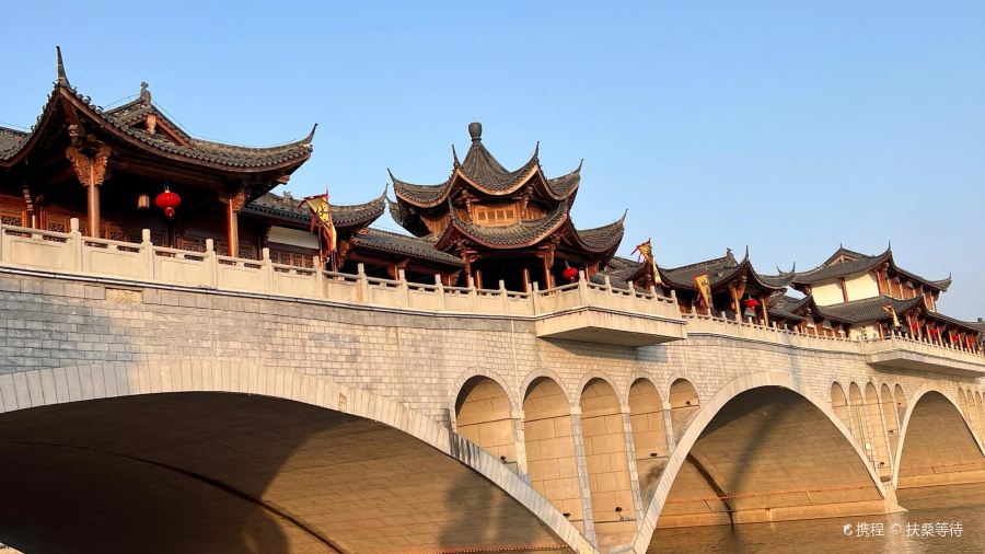 五弟嫂酒釀茶飲店