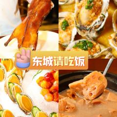 SAINT BANQUET RESTAURANT User Photo