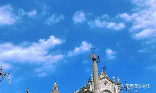 Castello Ursino e Museo Civico