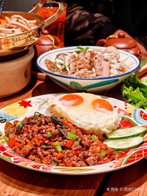泰惪· 泰国船面bistro(上海荟聚店)