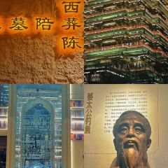 Huang sang ben shan xian nang keng barbecue (zhang dian dian) 여행 사진