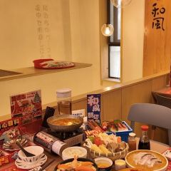 孚味和风精致日料(东湖店) User Photo