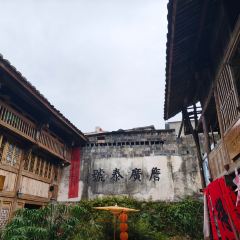 同順泰·北苑拾遺國風老茶館張用戶圖片