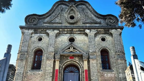 Xiaozhaitianzhu Church