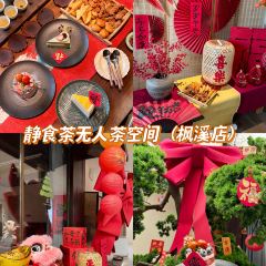 官塘一品卤鹅坊·正宗潮汕卤味 User Photo