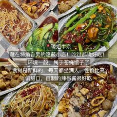 騎樓炸炸嘢張用戶圖片