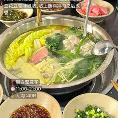 PAN ZI XIAO CHI User Photo