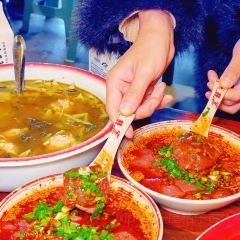 燕岗饭店(马道店) User Photo