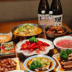 醉胡桃小馆·生腌熟醉·江浙小鲜(河姆渡国际花园店) 여행 사진