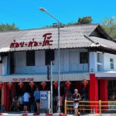 Cafe phuket view point User Photo