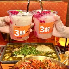 He’s he shi barbecue Pro(Jiao zi Avenue) 여행 사진