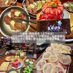 一豚轩·烧鸟·豚骨拉面(五四路店) User Photo