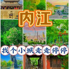 Yaogubancai ảnh của người dùng