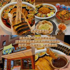 延炭乳酸菌烤肉店(延吉店) User Photo
