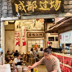 成都富力丽思卡尔顿酒店·厅Dining Room User Photo