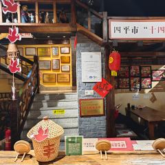正红旗伊通烧鸽子(旗舰店) 여행 사진