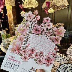 喜筵28·精细潮粤菜(五大道王府店) User Photo