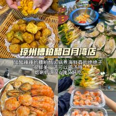 椰小鸡·椰子鸡(日月湾店) User Photo