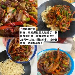 柳芭俄罗斯列巴房 User Photo