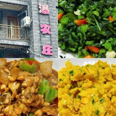 XIAOHUOZI User Photo