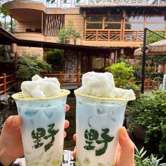 野炉子(名坊园机场店) User Photo