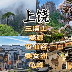 抚州弄 User Photo