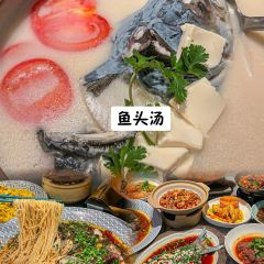 QIAN DAO HU QIN CHUAN GU MIN JU User Photo