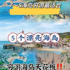 咱妈家·海菜包子(长峰店) User Photo