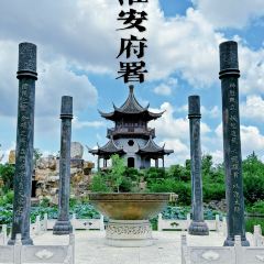Dinglao Restaurant (chengdelu) User Photo