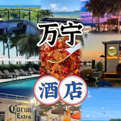 海口威斯汀酒店·知味西餐厅 User Photo