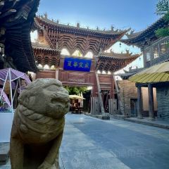 清真三羊烤肉 User Photo