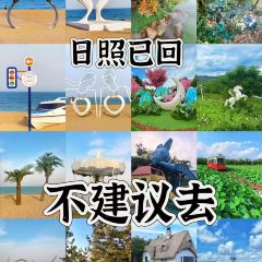 巧克力渔家·平价海鲜家常菜(大象国际店) User Photo