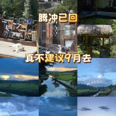 Yingxiangyuan Restaurant 여행 사진