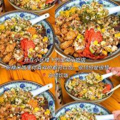 紫阳牛肉麦虾 User Photo