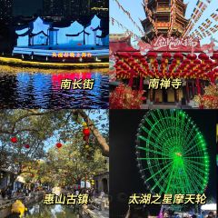 爆父龍蝦·川菜（湖濱商業街店）張用戶圖片