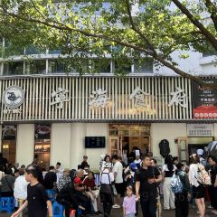 MU MU XIAN User Photo