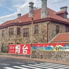 東昇灌漿包（辛莊街店）張用戶圖片