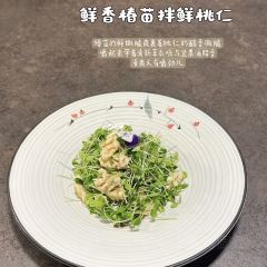 34号私房菜(西关店) User Photo