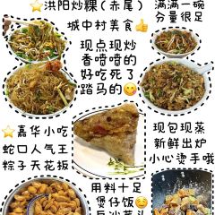 BUFFALO MILK QUEEN SUGAR WATER SHOP User Photo