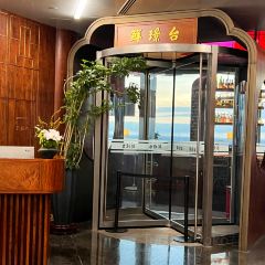 鲜璟台(上海中心) User Photo