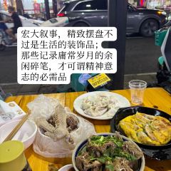 王氏蒸饺(水沟营店) User Photo