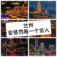 CHUN TAI SHOU ZHUA User Photo