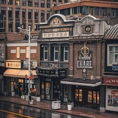 老字号特色火锅店 User Photo